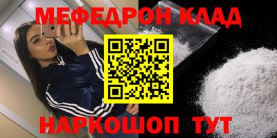 твердый Абакан