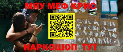 твердый Абакан