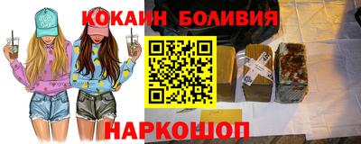 прущие грибы Азнакаево