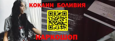 прущие грибы Азнакаево