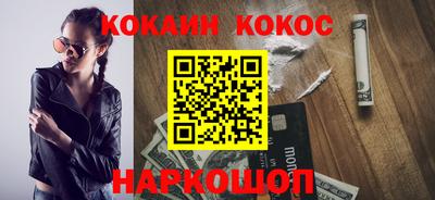 прущие грибы Азнакаево