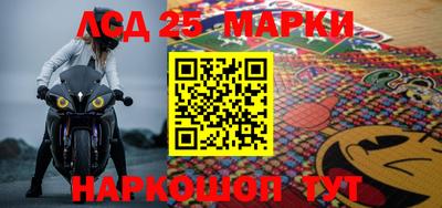 прущие грибы Азнакаево