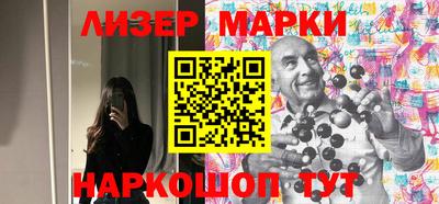 гашиш Абинск