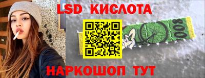 гашиш Абинск