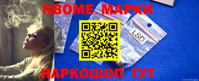 гашиш Абинск