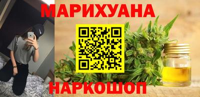твердый Абакан