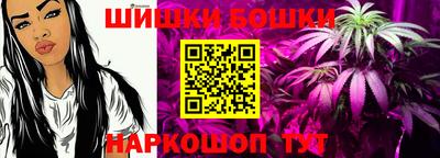 гашиш Абинск
