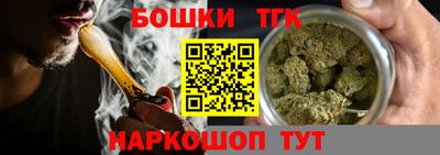 твердый Абакан