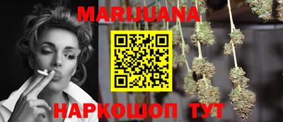 прущие грибы Азнакаево