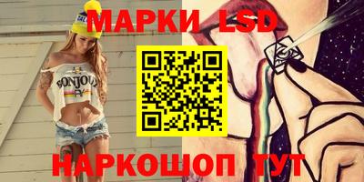 твердый Абакан