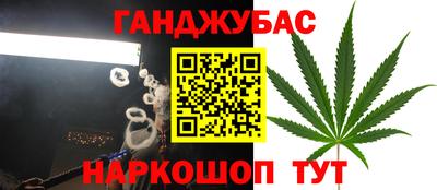 твердый Абакан