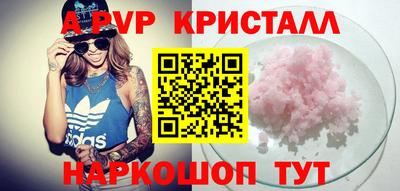 прущие грибы Азнакаево