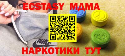 твердый Абакан