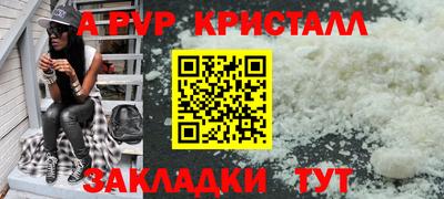 прущие грибы Азнакаево