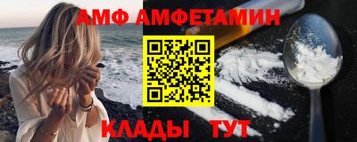 гашиш Абинск