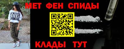 твердый Абакан