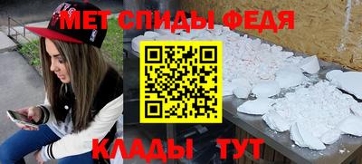 твердый Абакан