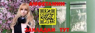 твердый Абакан