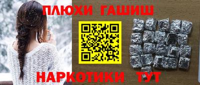 твердый Абакан