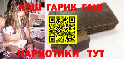 твердый Абакан