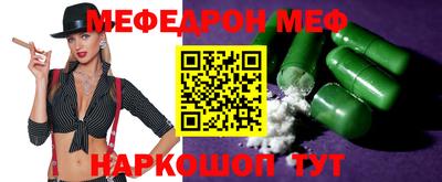 твердый Абакан