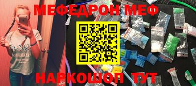 прущие грибы Азнакаево