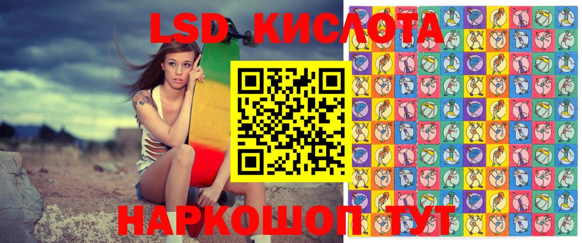 Наркотические марки  как найти закладки  Абинск  Марки NBOMe 1,5мг  Марки NBOMe 1,5мг  Вход с VPN 